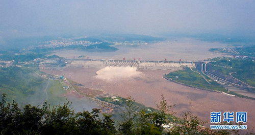 百年梦圆——三峡工程的前世今生3 百年梦圆——三峡工程的前世今生3