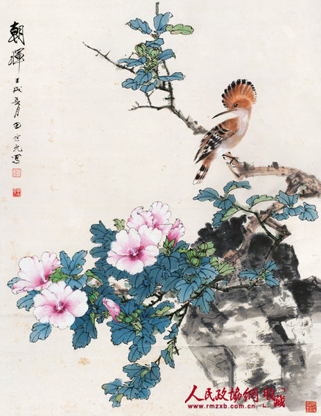 田世光 朝晖_副本 田世光 朝晖_副本