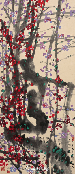 黄永玉 虬梅报春_副本 黄永玉 虬梅报春_副本