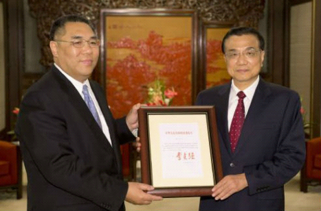 1113662821_14187123311961n 1113662821_14187123311961n