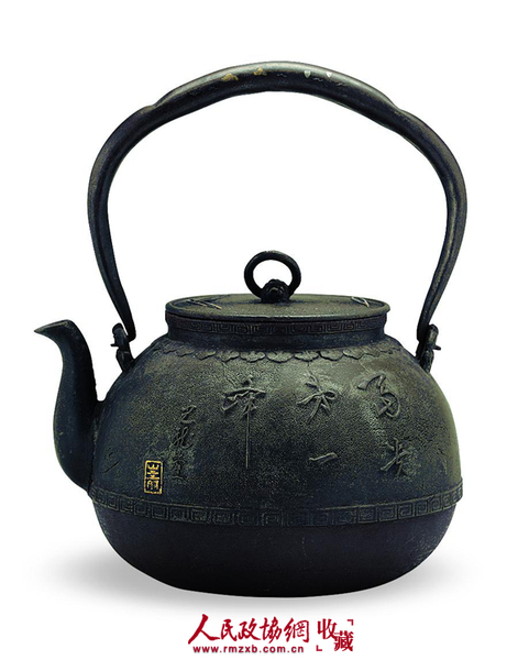 光龙堂大国造嵌金银 富贵第一峰 铁壶_副本 光龙堂大国造嵌金银 富贵第一峰 铁壶_副本