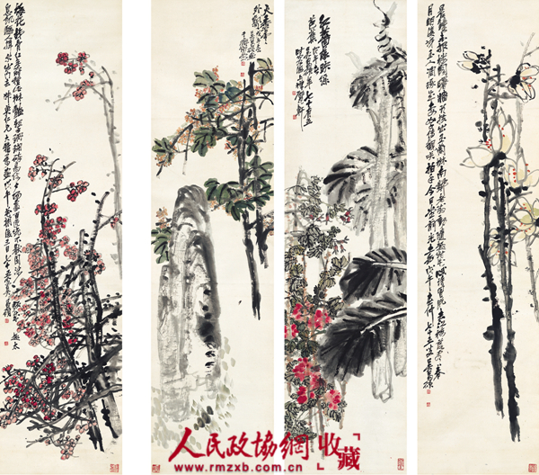 1474吴昌硕(1844~1927) 四季花卉_副本 1474吴昌硕(1844~1927) 四季花卉_副本
