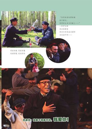 B20141217004-zx3 B20141217004-zx3