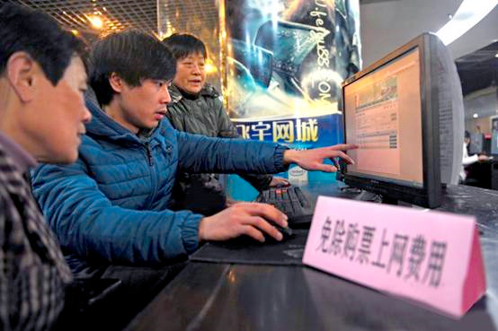 春运抢票渐入高潮-百度卫士抢票宝受网吧热捧4 春运抢票渐入高潮-百度卫士抢票宝受网吧热捧4