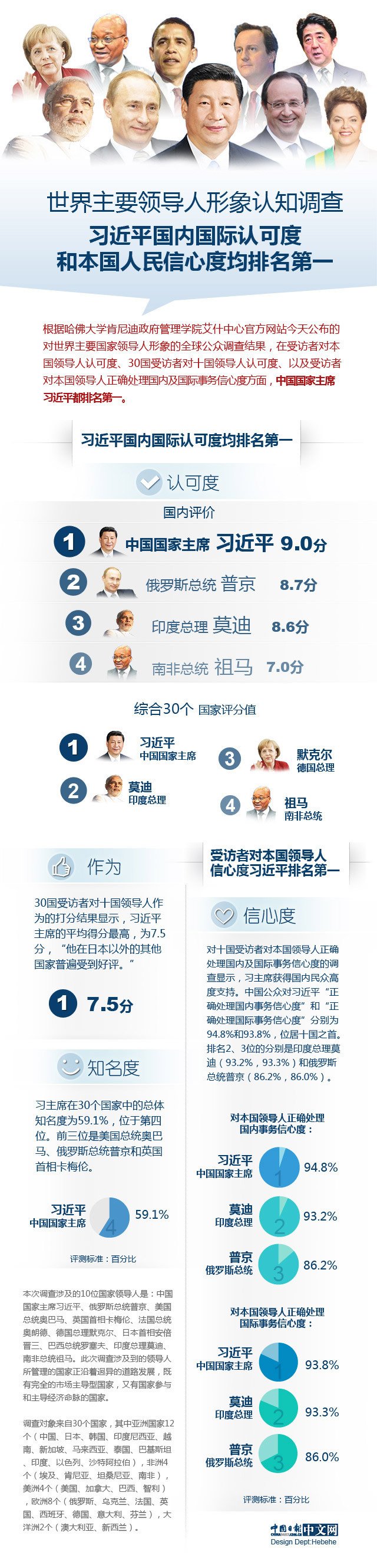 1113682307_14188265756371n 1113682307_14188265756371n