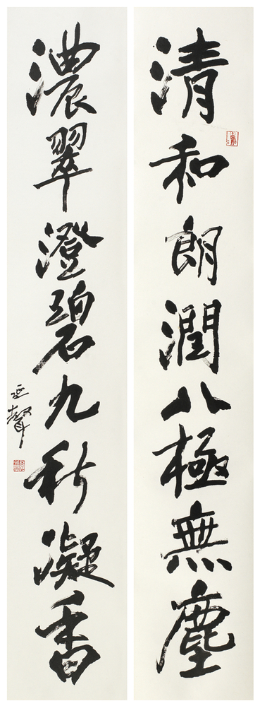 02.《朝晖》_副本_副本