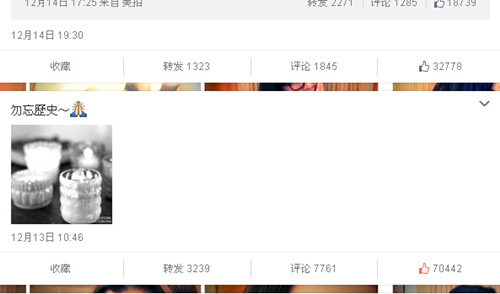 U587P4T8D6888738F116DT20141218102819 U587P4T8D6888738F116DT20141218102819