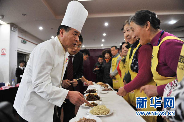 健康素养 健康素养