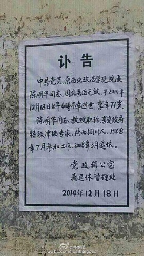 49079e52266130d 49079e52266130d