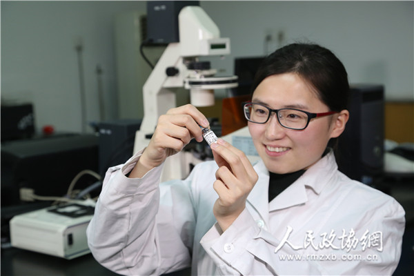 配图3_副本_副本 配图3_副本_副本