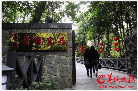 U521P4T8D6891816F107DT20141219084526 U521P4T8D6891816F107DT20141219084526