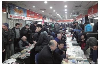 邮票市场 邮票市场