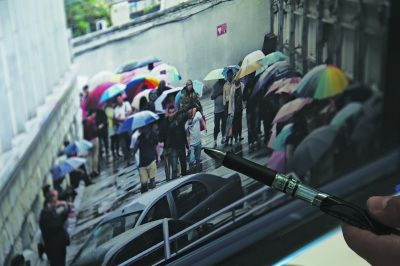 20141221145931 20141221145931