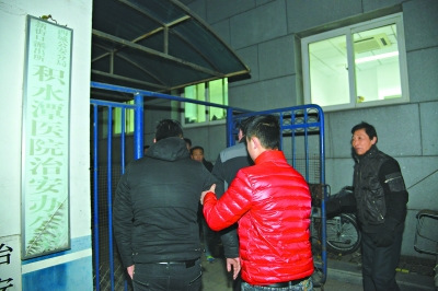 201412211506 201412211506