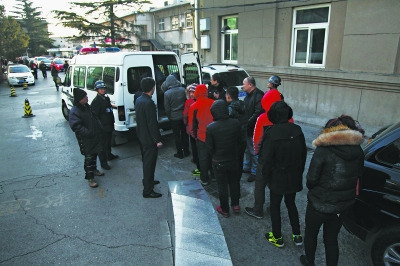 2014122115040 2014122115040