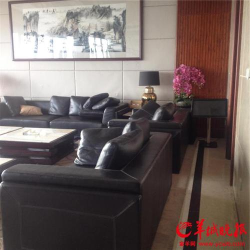 W020141221217497451938 W020141221217497451938