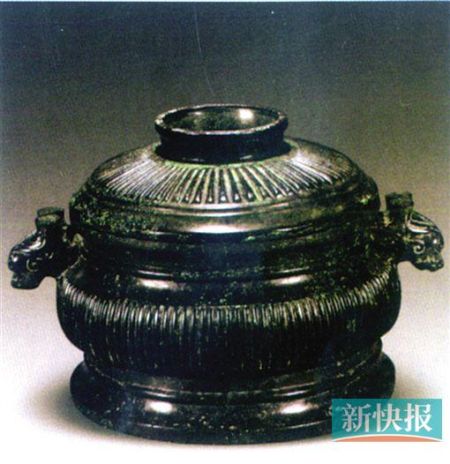 西周中期太师虘簋 西周中期太师虘簋