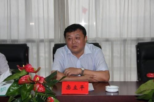 栾立平 资料图 栾立平 资料图