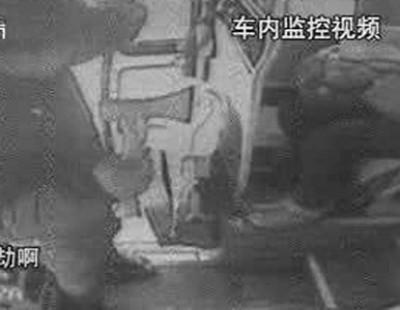 1870029263 1870029263