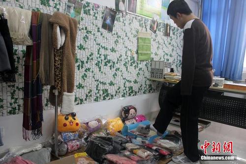 无臂学霸 无臂学霸