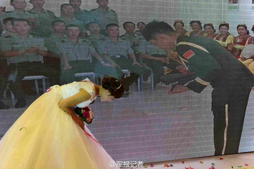 边防军人通过视频办婚礼 边防军人通过视频办婚礼