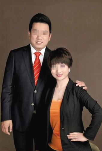 028030905466 028030905466