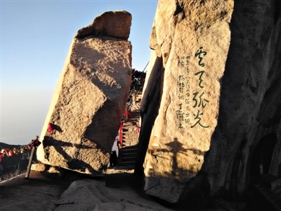 020730F65404 020730F65404