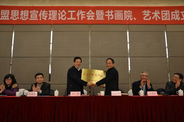 20141219-zhangping 20141219-zhangping