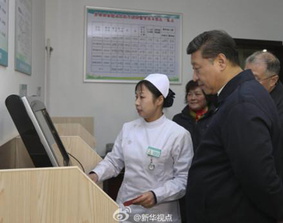 13365301409773416259 13365301409773416259