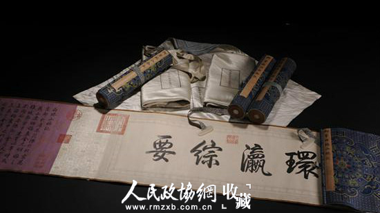 B20141224003-zx12_副本 B20141224003-zx12_副本