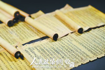 B20141224002-zx12_副本 B20141224002-zx12_副本