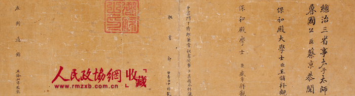 S075_副本 S075_副本