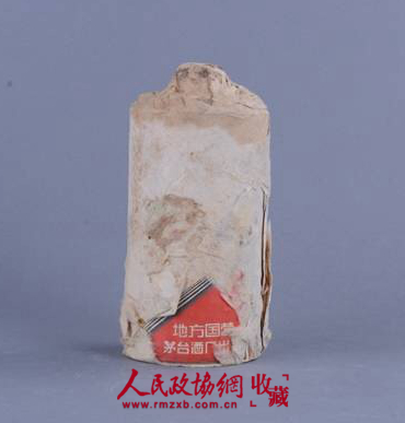 539268564_副本 539268564_副本