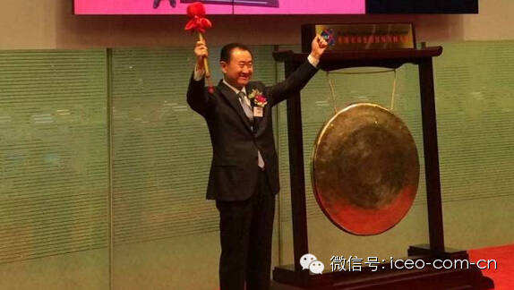 W020141225310741123289 W020141225310741123289