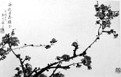 C2014-12-25zx601_P_1_1714_879_2102_1128 C2014-12-25zx601_P_1_1714_879_2102_1128