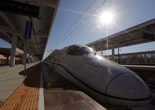 兰新高铁明天通车 里程长度世界第一(资料图) 兰新高铁明天通车 里程长度世界第一(资料图)