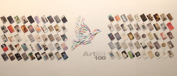 20120928173336_3638 20120928173336_3638