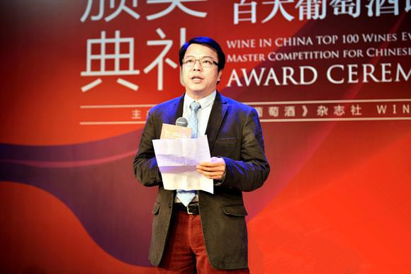 2014121809441995-142 2014121809441995-142