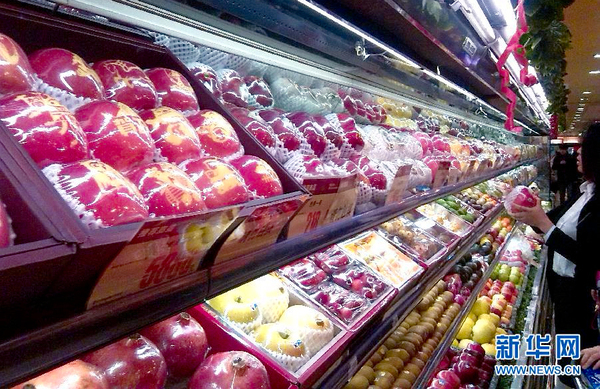 南京现天价苹果-12个5888元2