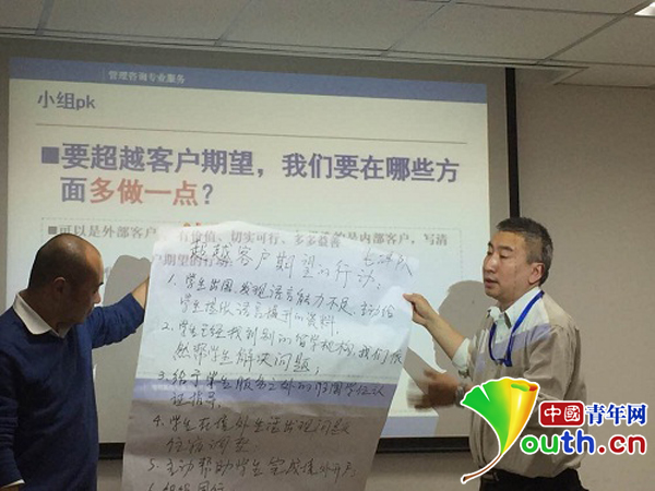 W020141225489611595831 W020141225489611595831