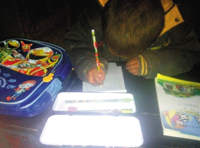 028431221691 028431221691