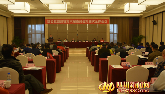 1419570534825 1419570534825