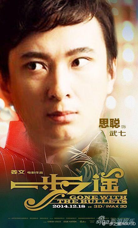 1113796330_14196435393681n 1113796330_14196435393681n