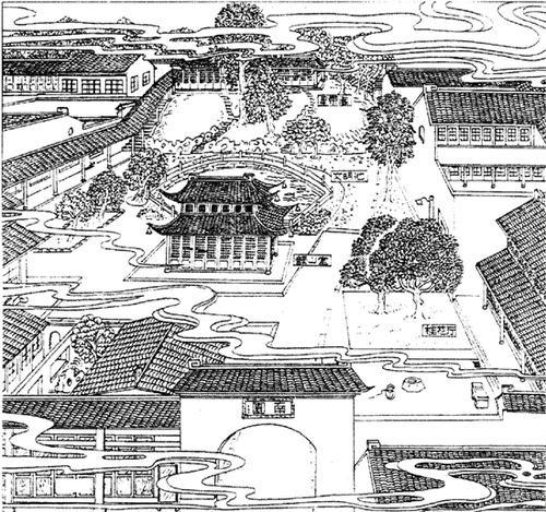 W020141228308571387527 W020141228308571387527