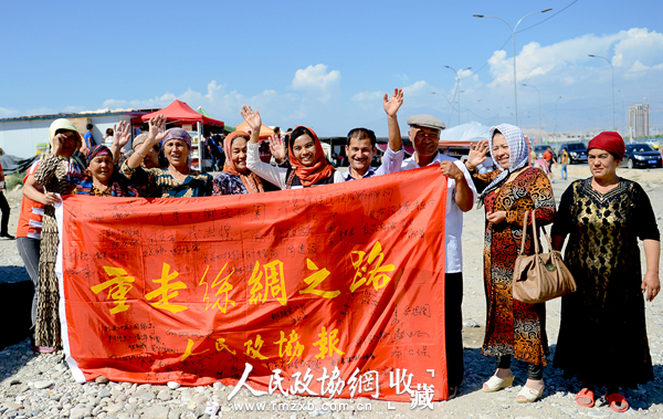 B20141129001-zx1_副本 B20141129001-zx1_副本