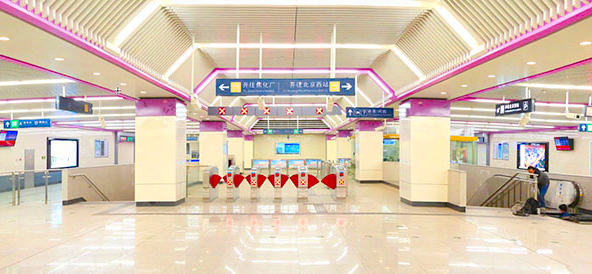 7号线线路图公布-目前已经开通试运营2 7号线线路图公布-目前已经开通试运营2