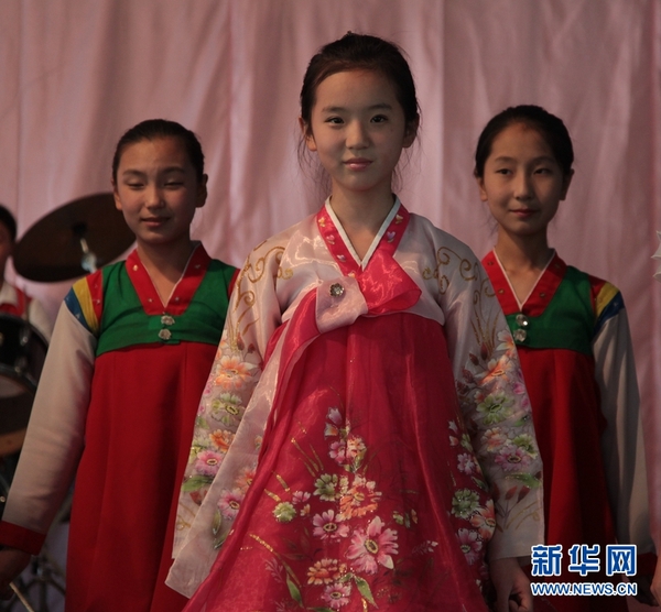 W020141229495099371572 W020141229495099371572