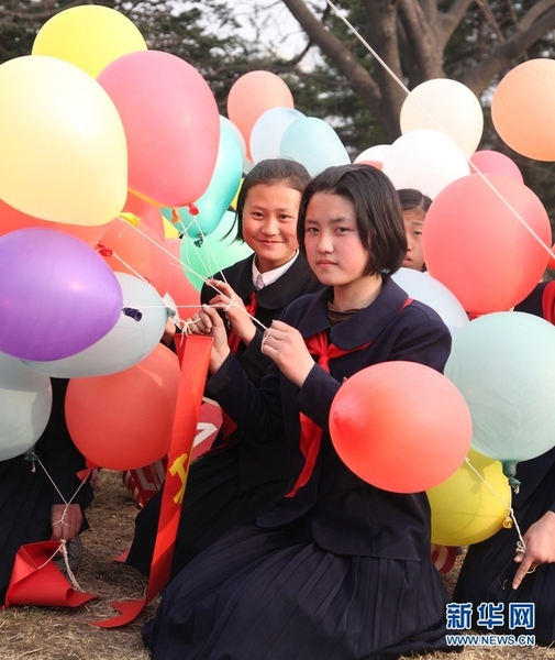 W020141229495106410796 W020141229495106410796