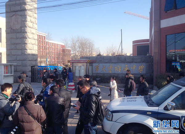 清华附中发生脚手架坍塌事故-已致10人死亡6 清华附中发生脚手架坍塌事故-已致10人死亡6