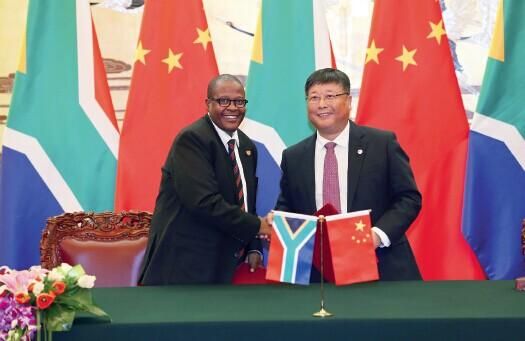 W020141230261674744688 W020141230261674744688